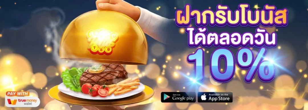 หน้าเว็บ LUCKYS888 เว็บพนันออนไลน์ครบวงจร แสดงเกมสล็อตและกีฬายอดนิยม